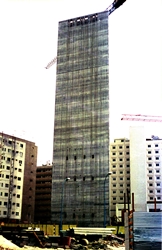 projects image
